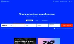 Megac.ru thumbnail