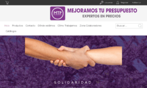 Mejoramospresupuesto.com thumbnail