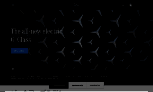 Mercedes-benz.co.jp thumbnail