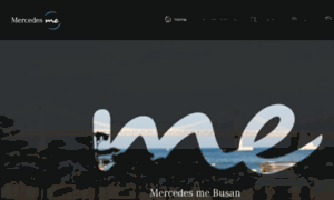 Mercedes-me.co.kr thumbnail