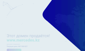 Mercedes.kz thumbnail