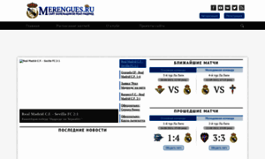 Merengues.ru thumbnail