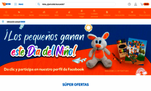 Merza.com.mx thumbnail