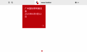 Messefrankfurt.com.cn thumbnail