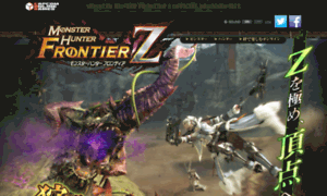 Mh-frontier.jp thumbnail