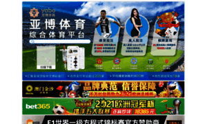 Miacollection.net thumbnail