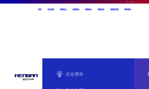 Miaportemetro.com thumbnail