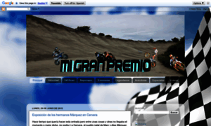 Migranpremio.blogspot.com.es thumbnail