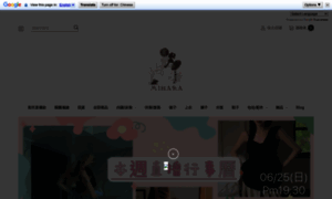 Mihara.com.tw thumbnail