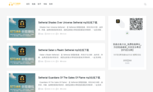 Miiquel.com thumbnail