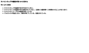 Milleniumfansub.org thumbnail