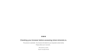 Miner-minerals.ru thumbnail