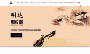 Mingdaconsulting.com thumbnail