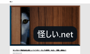 Mipagerank.biz thumbnail