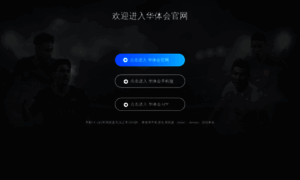 Miphonext.com thumbnail