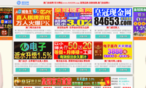 Miplacard.com thumbnail