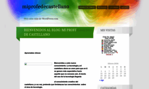 Miprofedecastellano.wordpress.com thumbnail