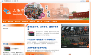 Mir2.com.cn thumbnail