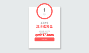 Miramovil.com thumbnail
