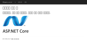 Misako.co.kr thumbnail