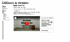 Misakoandrosen.jp thumbnail