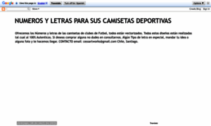 Misnumerosyletrasparacamisetas.blogspot.com thumbnail