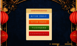 Misteriosurbanos.com thumbnail