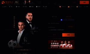 Mitel-ai.com thumbnail