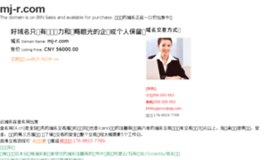 Mj-r.com thumbnail