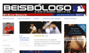 Mlblogsbroderick.wordpress.com thumbnail