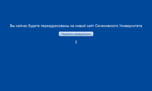Mma.ru thumbnail