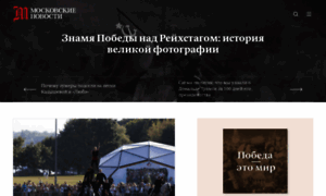 Mn.ru thumbnail