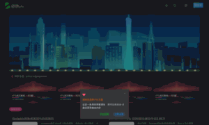 Mn6.net thumbnail