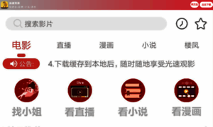 Mns-b.com thumbnail
