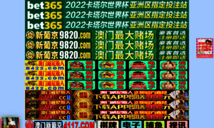 Mns100.com thumbnail