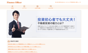 Mobiliariohosteleria.net thumbnail