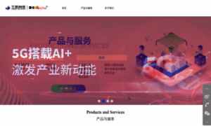 Mochasoft.com.cn thumbnail