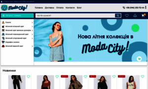 Modacity.shop thumbnail