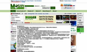 Mogan1.com thumbnail
