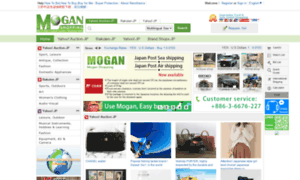 Moganshopping.com thumbnail