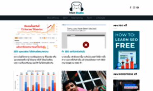 Momstudio.co thumbnail