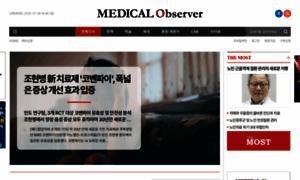 Monews.co.kr thumbnail