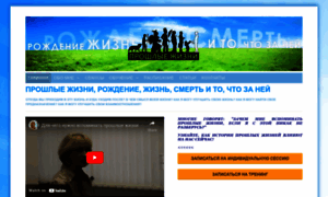Monok.ru thumbnail