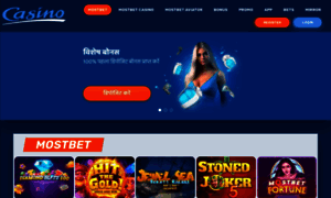 Mostbets-play.in thumbnail