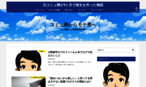 Moteo-life.com thumbnail