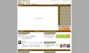 Moteo.jp thumbnail