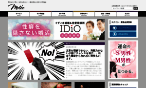 Moteo.style thumbnail