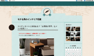 Moteo718.doorblog.jp thumbnail