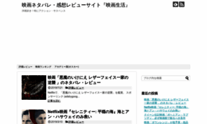 Moviies.net thumbnail