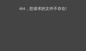 Mpt8.cn thumbnail